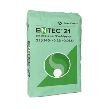 ENTEC® Solub 21 με Βόριο και Ψευδάργυρο (+24S+0,2B+0,08Zn)